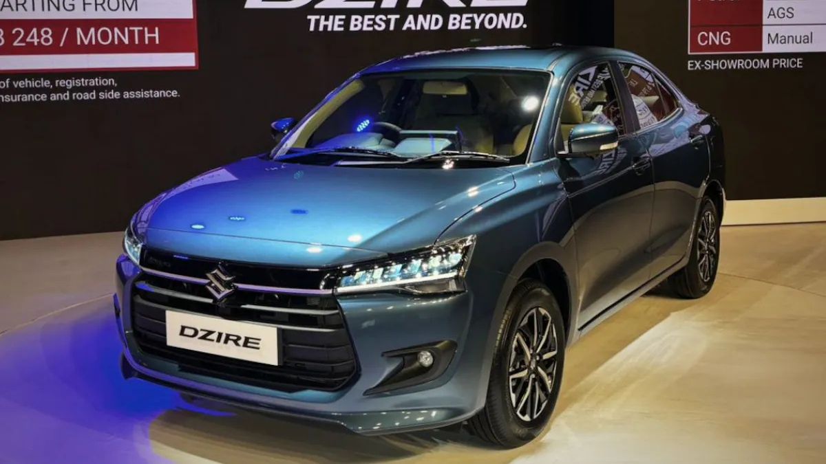 Maruti Suzuki Dzire